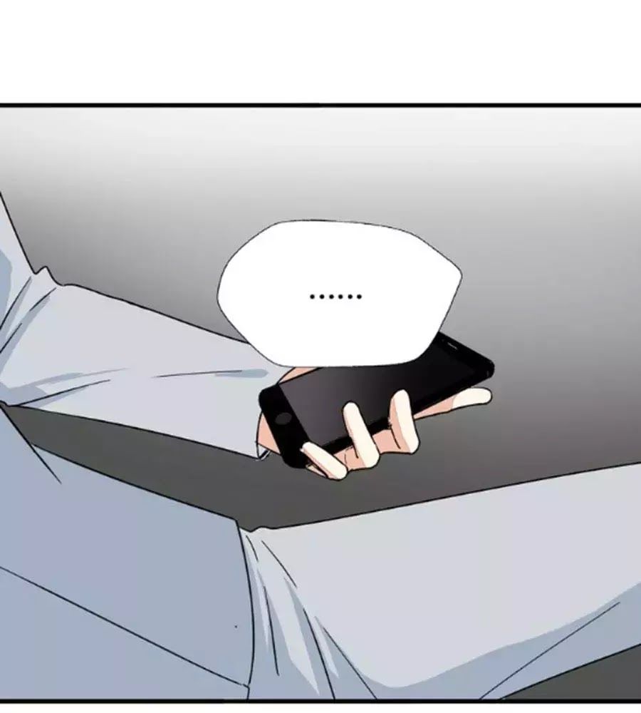 Mùi Hương Lãng Mạn Chapter 28 - Trang 2