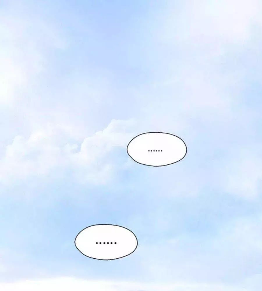 Mùi Hương Lãng Mạn Chapter 29 - Trang 2