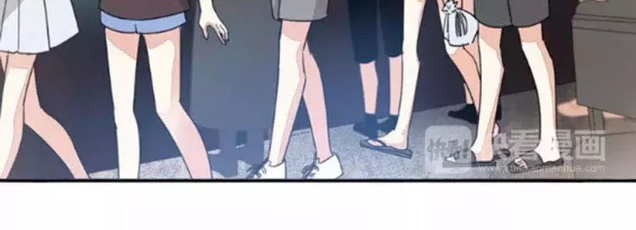 Mùi Hương Lãng Mạn Chapter 29 - Trang 2