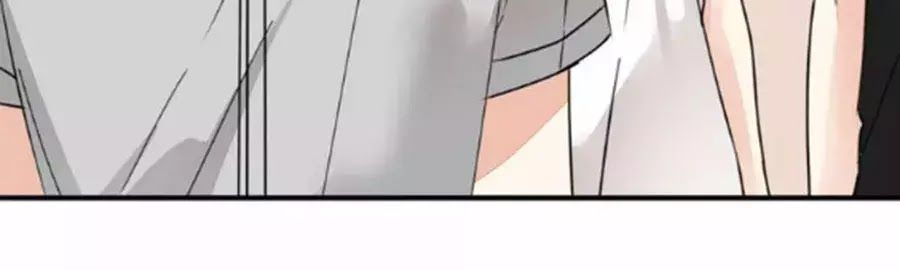 Mùi Hương Lãng Mạn Chapter 29 - Trang 2