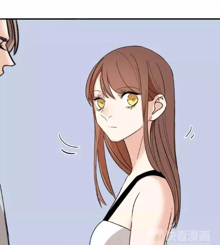 Mùi Hương Lãng Mạn Chapter 29 - Trang 2