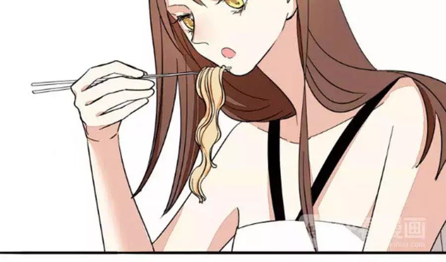 Mùi Hương Lãng Mạn Chapter 29 - Trang 2