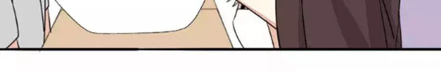 Mùi Hương Lãng Mạn Chapter 29 - Trang 2