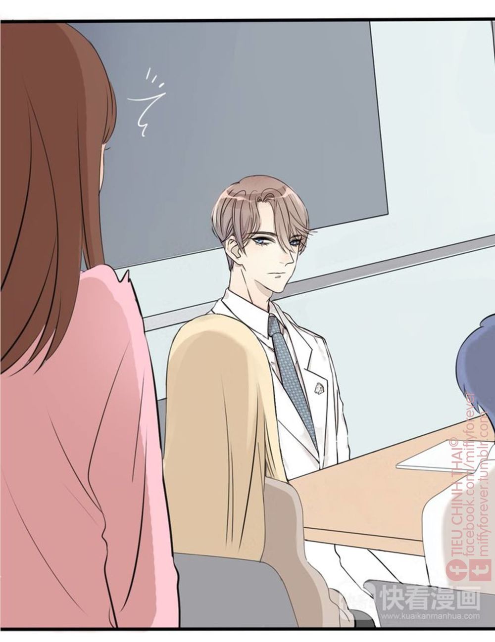 Mùi Hương Lãng Mạn Chapter 3 - Trang 2