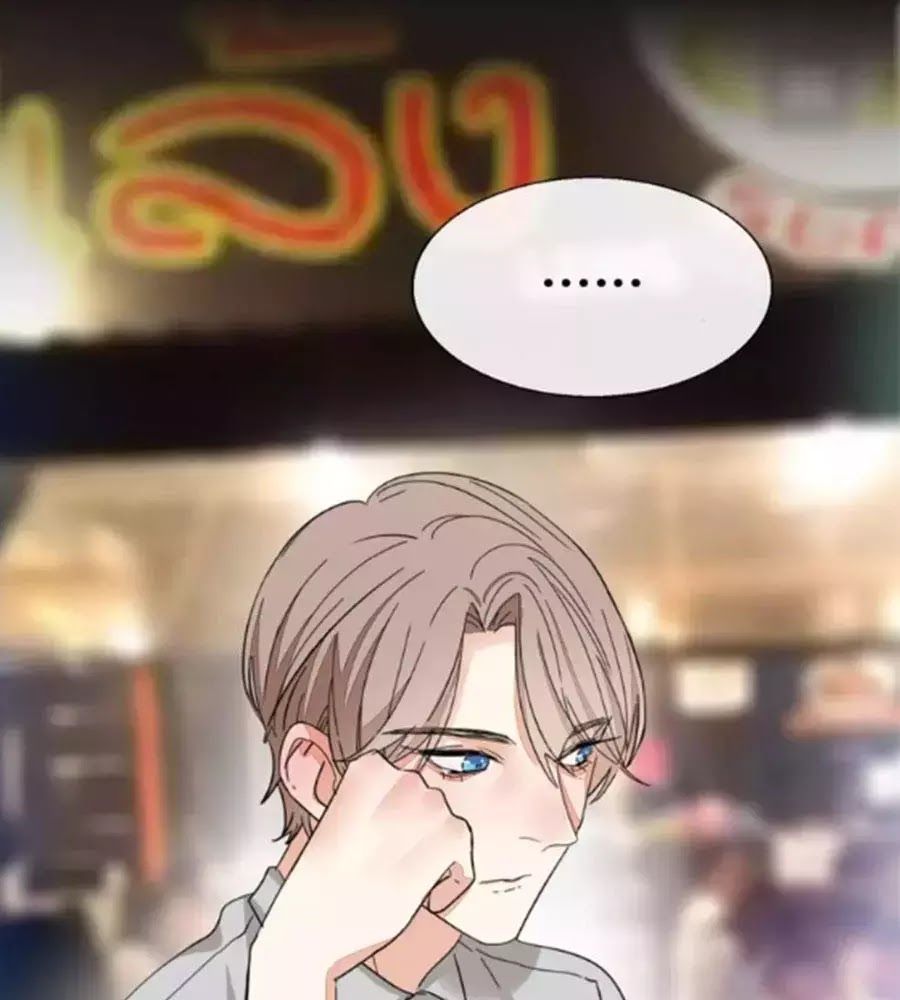 Mùi Hương Lãng Mạn Chapter 30 - Trang 2