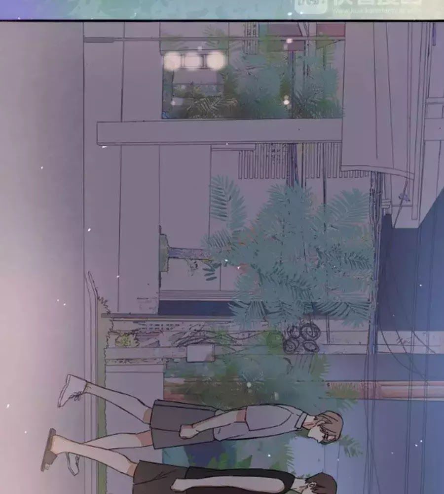 Mùi Hương Lãng Mạn Chapter 30 - Trang 2