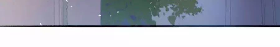 Mùi Hương Lãng Mạn Chapter 30 - Trang 2