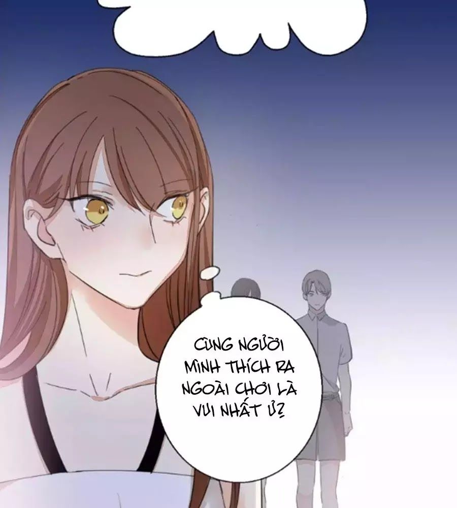 Mùi Hương Lãng Mạn Chapter 30 - Trang 2