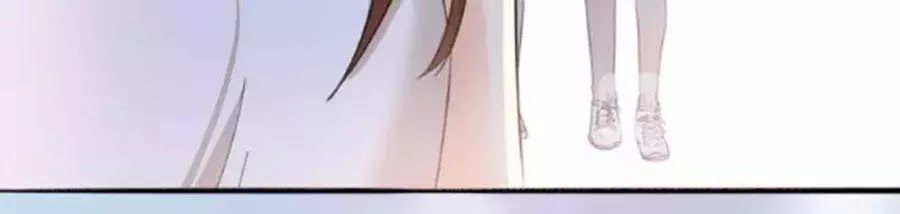 Mùi Hương Lãng Mạn Chapter 30 - Trang 2