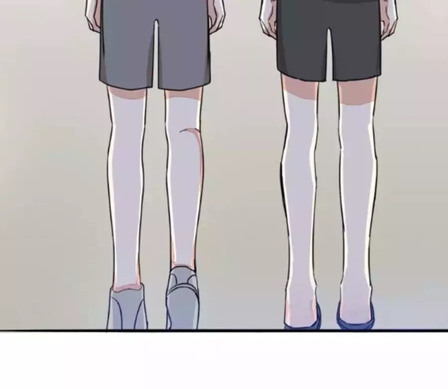 Mùi Hương Lãng Mạn Chapter 30 - Trang 2