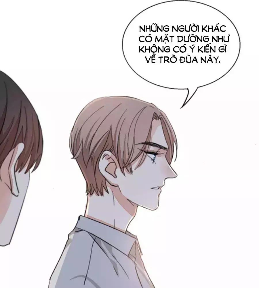 Mùi Hương Lãng Mạn Chapter 30 - Trang 2