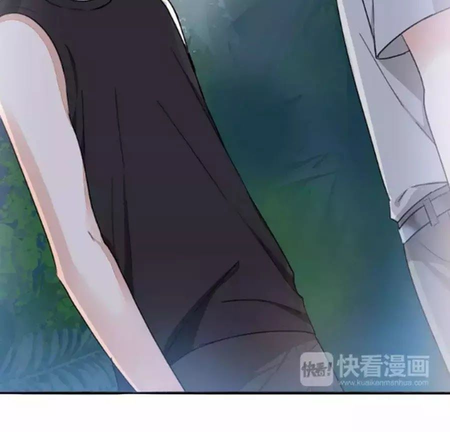 Mùi Hương Lãng Mạn Chapter 30 - Trang 2