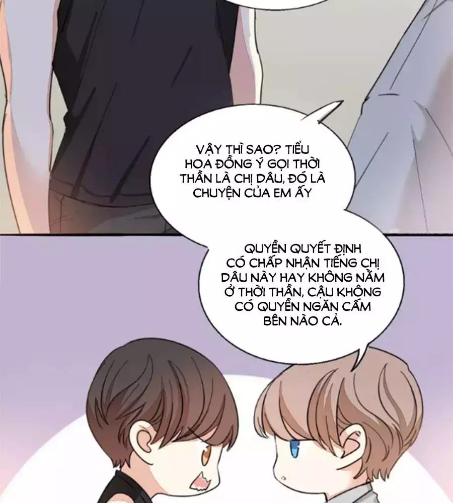 Mùi Hương Lãng Mạn Chapter 30 - Trang 2