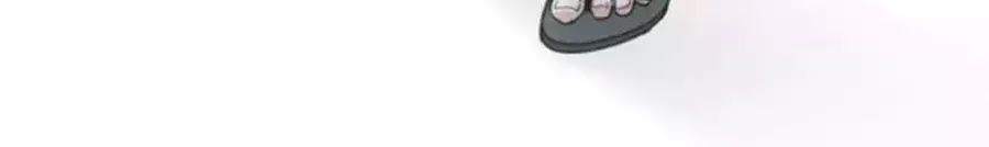 Mùi Hương Lãng Mạn Chapter 30 - Trang 2