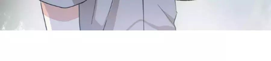 Mùi Hương Lãng Mạn Chapter 30 - Trang 2