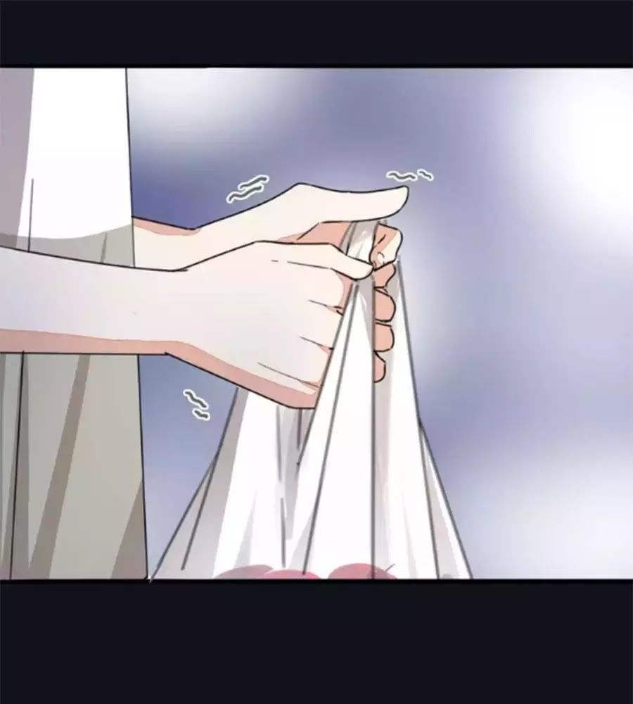 Mùi Hương Lãng Mạn Chapter 30 - Trang 2