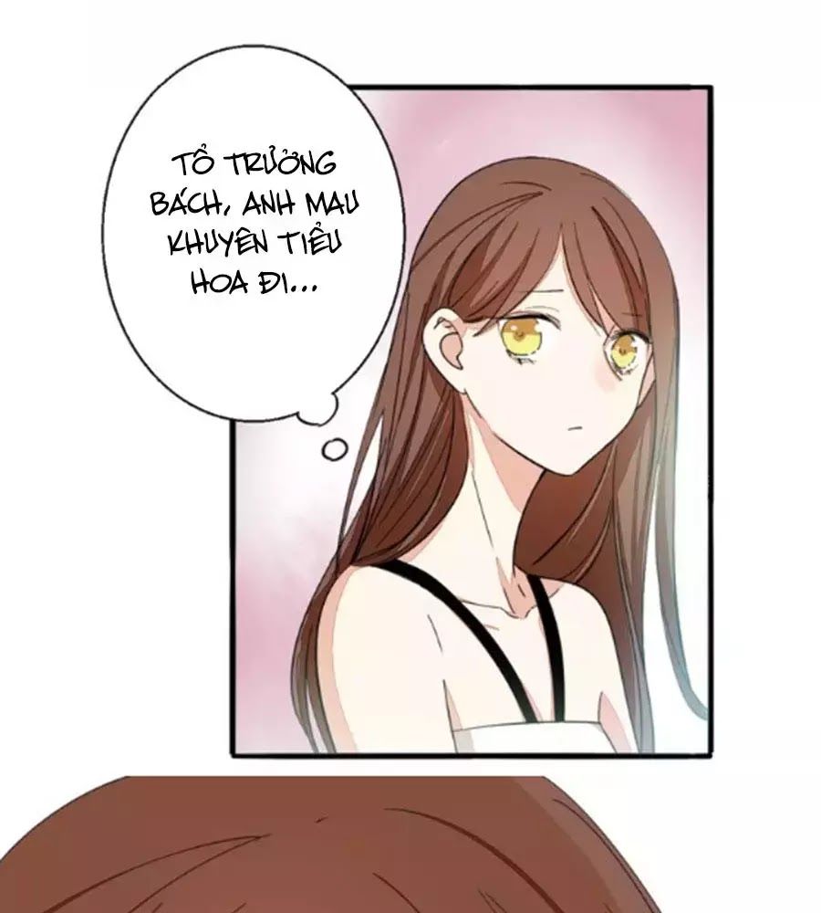 Mùi Hương Lãng Mạn Chapter 30 - Trang 2