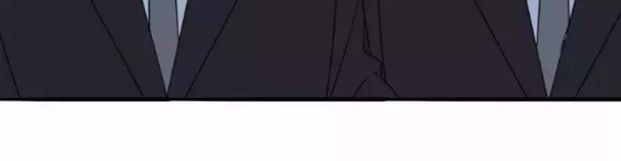 Mùi Hương Lãng Mạn Chapter 30 - Trang 2