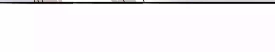 Mùi Hương Lãng Mạn Chapter 30 - Trang 2