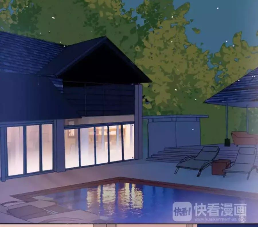 Mùi Hương Lãng Mạn Chapter 31 - Trang 2