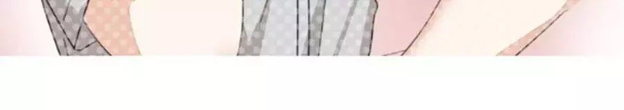 Mùi Hương Lãng Mạn Chapter 31 - Trang 2