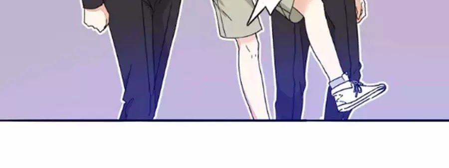 Mùi Hương Lãng Mạn Chapter 31 - Trang 2