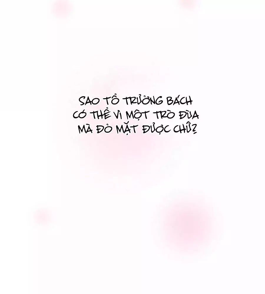 Mùi Hương Lãng Mạn Chapter 31 - Trang 2