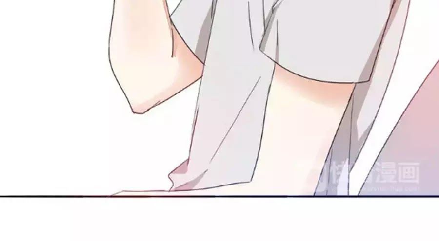 Mùi Hương Lãng Mạn Chapter 31 - Trang 2