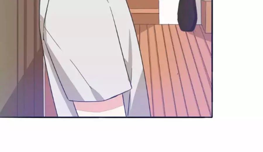 Mùi Hương Lãng Mạn Chapter 31 - Trang 2