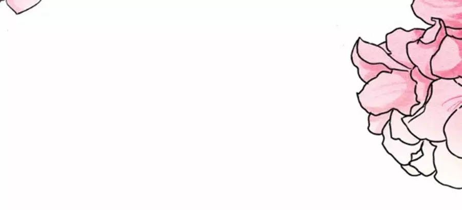 Mùi Hương Lãng Mạn Chapter 31 - Trang 2