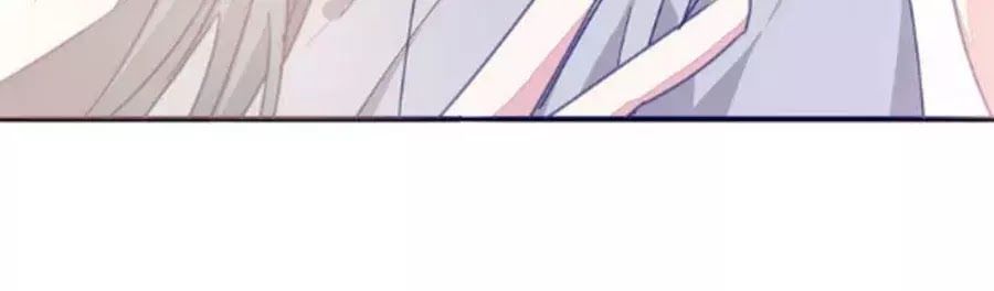 Mùi Hương Lãng Mạn Chapter 32 - Trang 2