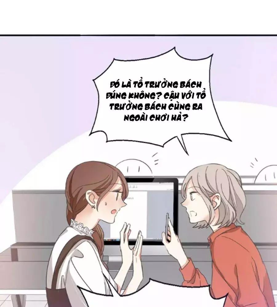 Mùi Hương Lãng Mạn Chapter 32 - Trang 2