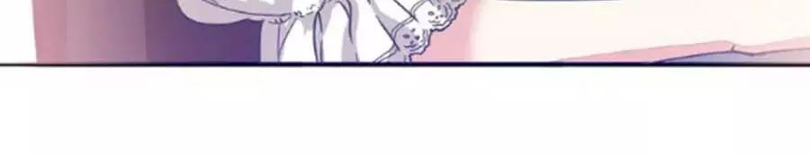 Mùi Hương Lãng Mạn Chapter 32 - Trang 2