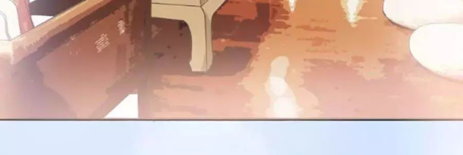 Mùi Hương Lãng Mạn Chapter 32 - Trang 2