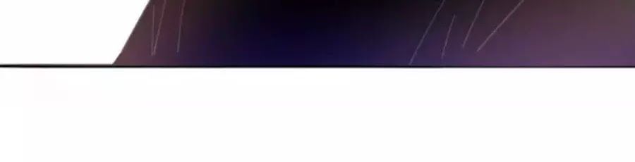 Mùi Hương Lãng Mạn Chapter 32 - Trang 2