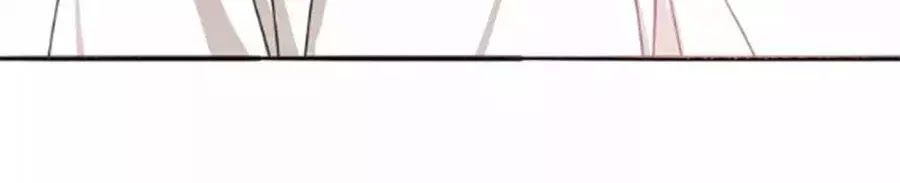 Mùi Hương Lãng Mạn Chapter 32 - Trang 2