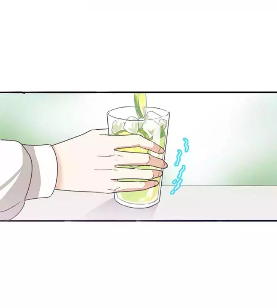 Mùi Hương Lãng Mạn Chapter 32 - Trang 2