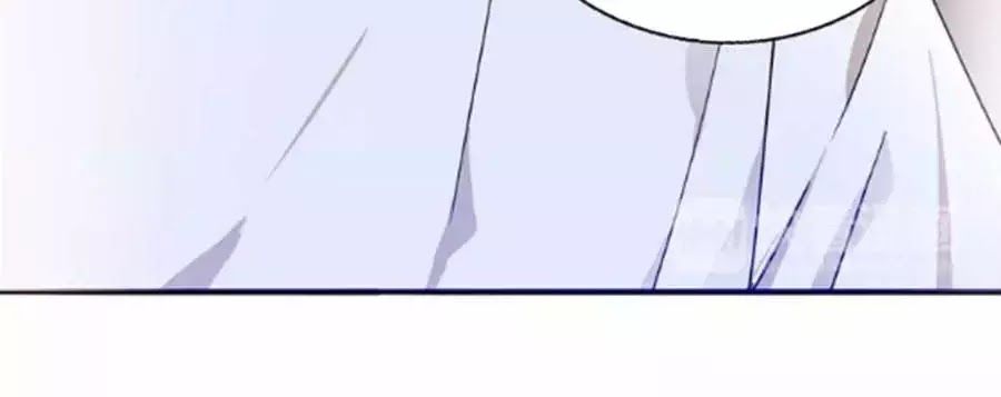 Mùi Hương Lãng Mạn Chapter 32 - Trang 2