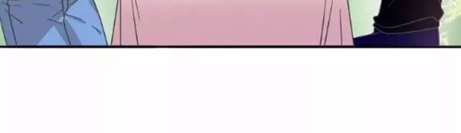 Mùi Hương Lãng Mạn Chapter 32 - Trang 2