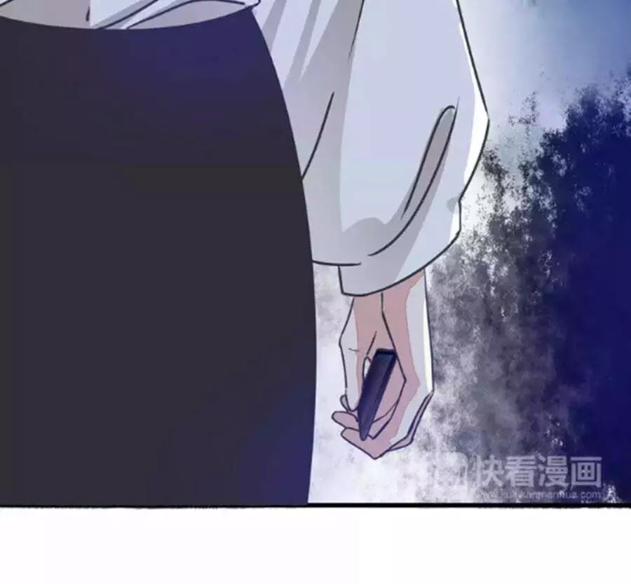 Mùi Hương Lãng Mạn Chapter 33 - Trang 2