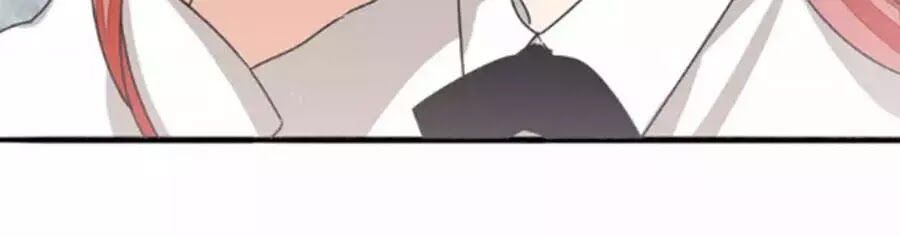 Mùi Hương Lãng Mạn Chapter 33 - Trang 2