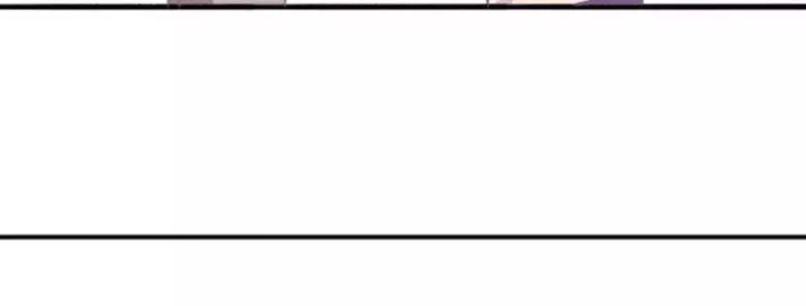 Mùi Hương Lãng Mạn Chapter 33 - Trang 2