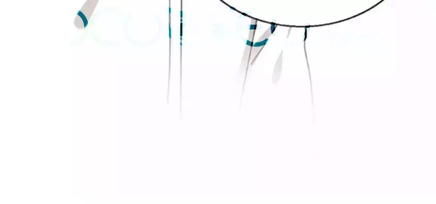 Mùi Hương Lãng Mạn Chapter 33 - Trang 2