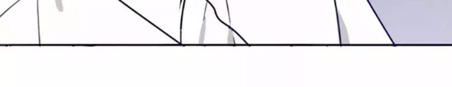 Mùi Hương Lãng Mạn Chapter 34 - Trang 2