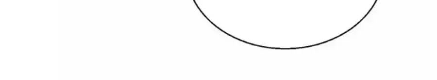 Mùi Hương Lãng Mạn Chapter 34 - Trang 2