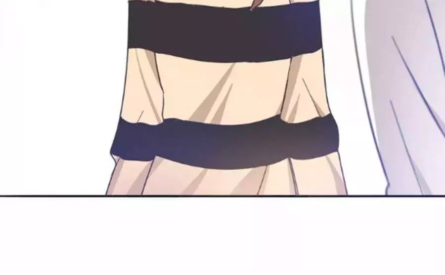 Mùi Hương Lãng Mạn Chapter 34 - Trang 2