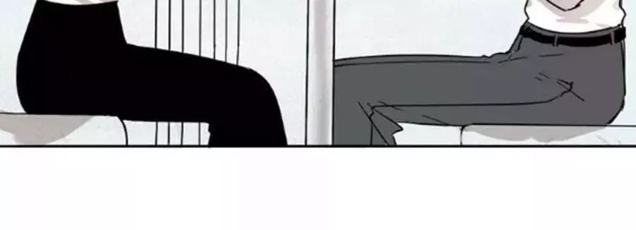 Mùi Hương Lãng Mạn Chapter 34 - Trang 2