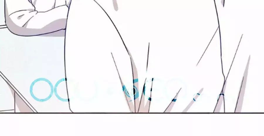 Mùi Hương Lãng Mạn Chapter 34 - Trang 2