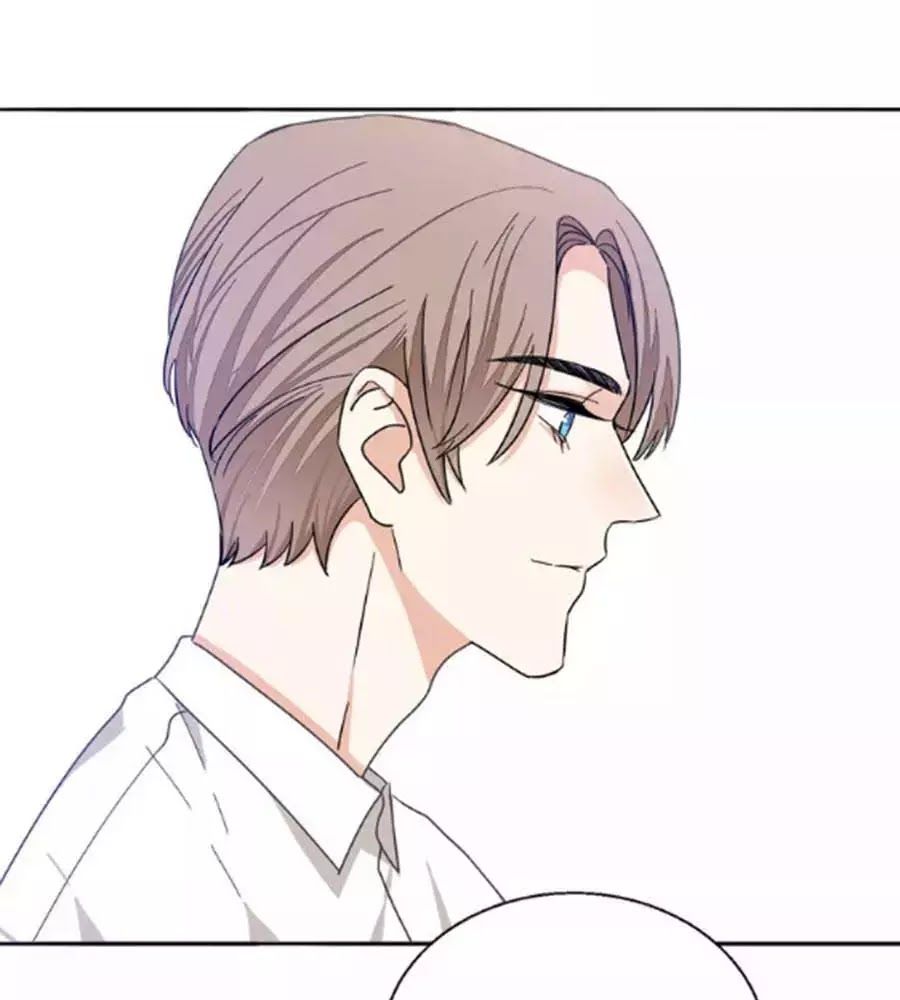 Mùi Hương Lãng Mạn Chapter 34 - Trang 2