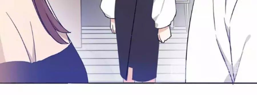 Mùi Hương Lãng Mạn Chapter 34 - Trang 2